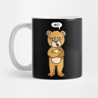 No, no, saying no desire does not want to be troubled Mug